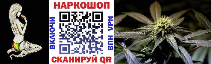 Как найти закладки Камышин МДМА  Бошки Шишки  Мефедрон  ГАШИШ  A-PVP 