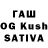 БУТИРАТ 1.4BDO Kervala