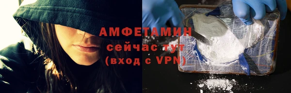 кокаин Алзамай
