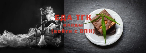 кокаин Алзамай