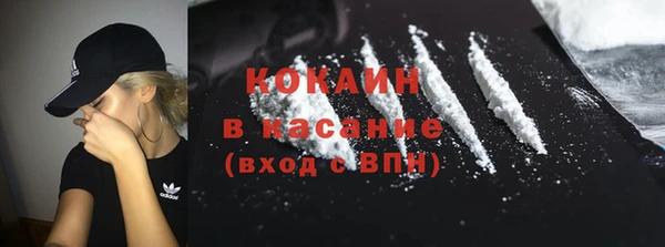 амфетамин Алексин