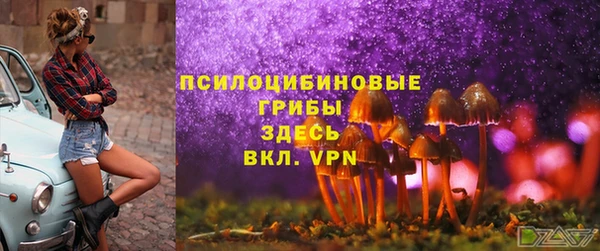 кокаин Алзамай