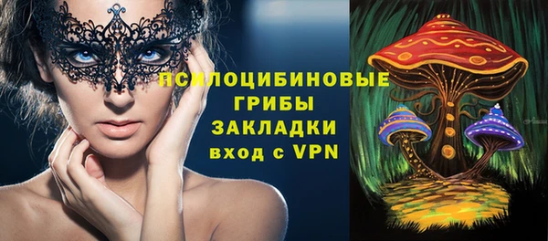 кокаин Алзамай