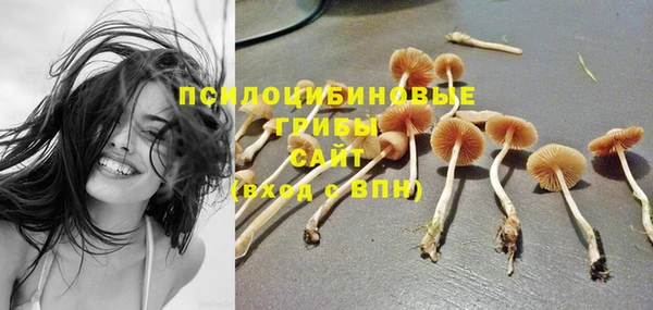кокаин Алзамай