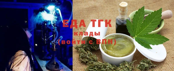 кокаин Алзамай