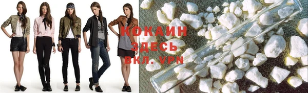 скорость mdpv Арсеньев