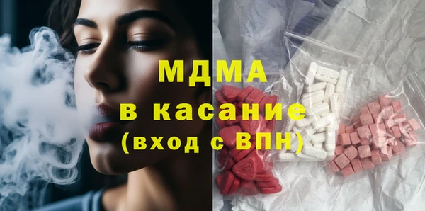 амфетамин Алексин