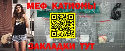 сатива Кулебаки