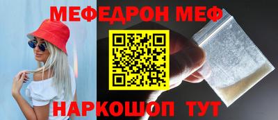 jwh Кунгур