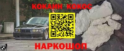 сатива Кулебаки