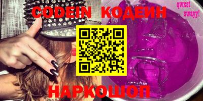 сатива Кулебаки