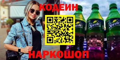 тгк Кумертау