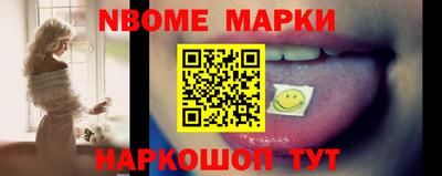 герыч Краснодар