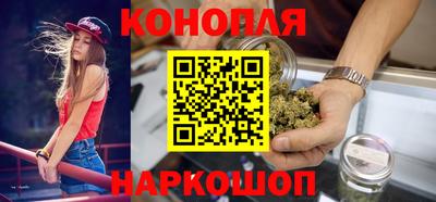 MESCALINE Краснознаменск