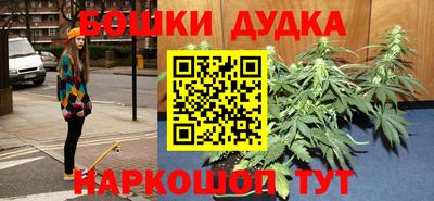 герыч Краснодар