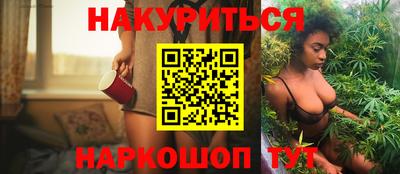 герыч Краснодар