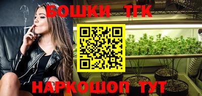герыч Краснодар