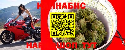 MESCALINE Краснознаменск