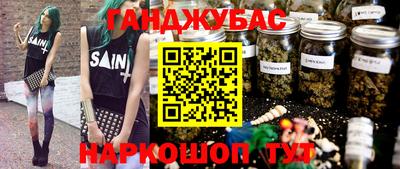 jwh Кунгур