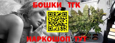 MESCALINE Краснознаменск