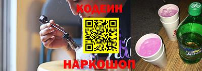 тгк Кумертау