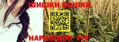 кокаин Краснокаменск