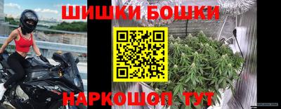 jwh Кунгур