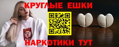 герыч Краснодар