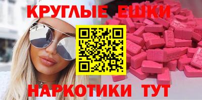 сатива Кулебаки