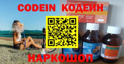 jwh Кунгур