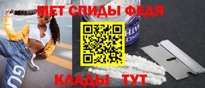 тгк Кумертау