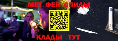 MESCALINE Краснознаменск