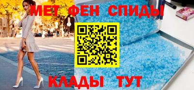 тгк Кумертау