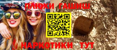 MESCALINE Краснознаменск