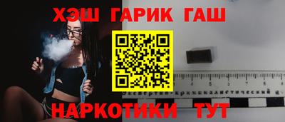 jwh Кунгур