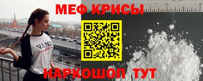 сатива Кулебаки