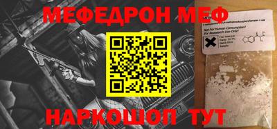 тгк Кумертау