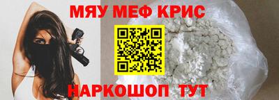 сатива Кулебаки