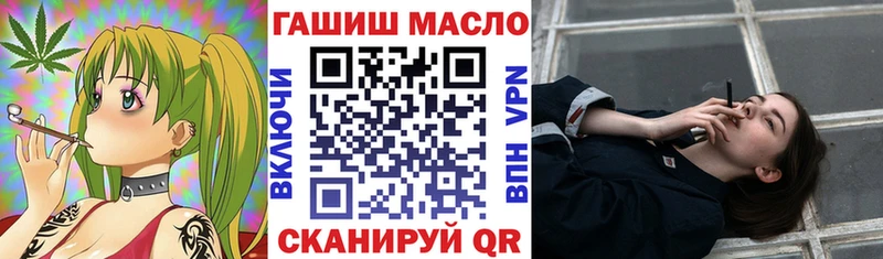 Дистиллят ТГК жижа  Камышин 